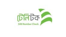 Teletalk SIM Number Check